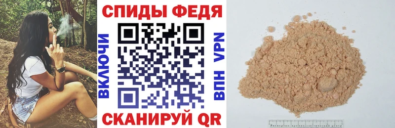 АМФ 98%  Красногорск 
