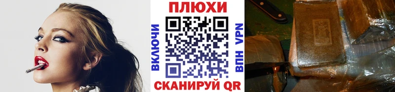 Гашиш hashish  ссылка на мегу как войти  Красногорск 