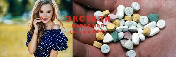 прущая мука Алзамай
