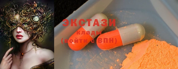 спиды Алексин