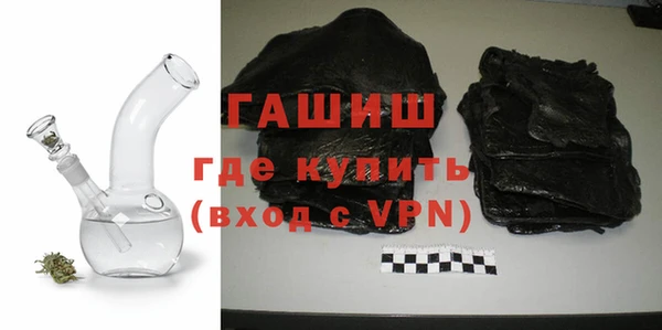 кокаин колумбия Алексеевка