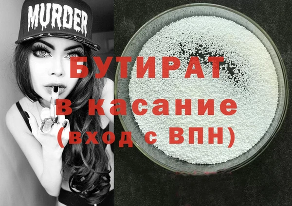 кокаин колумбия Алексеевка