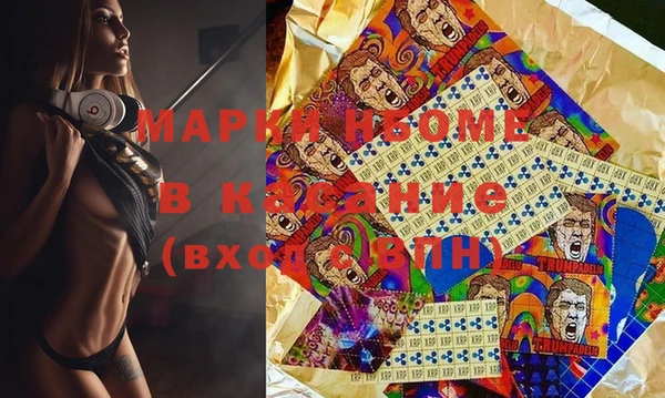 кокаин колумбия Алексеевка