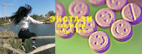 кокаин колумбия Алексеевка
