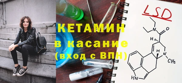 кокаин колумбия Алексеевка