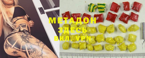 спиды Алексин