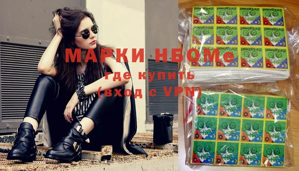 прущая мука Алзамай