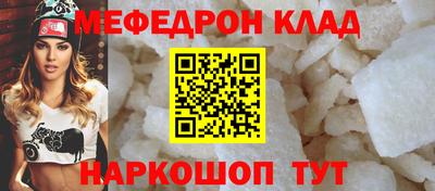 марки lsd Ливны