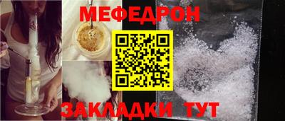 марки lsd Ливны