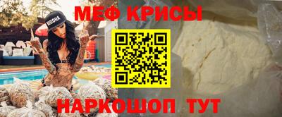 mix Ликино-Дулёво