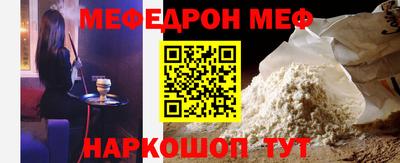 mix Ликино-Дулёво