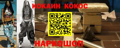 марки lsd Ливны