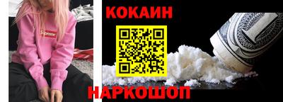 марки lsd Ливны