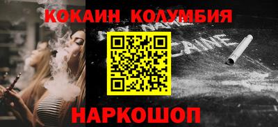 mix Ликино-Дулёво
