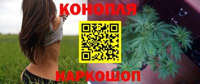 кокаин Лесосибирск