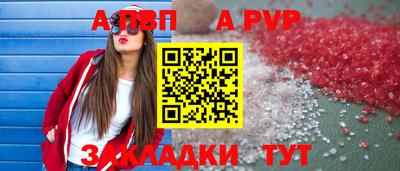 кокаин Лесосибирск