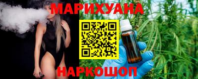 mix Ликино-Дулёво