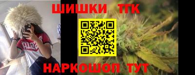 кокаин Лесосибирск