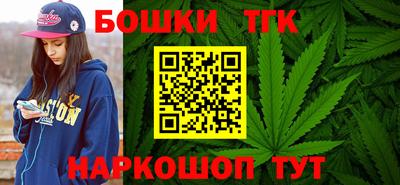 кокаин Лесосибирск