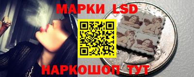 mix Ликино-Дулёво