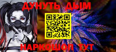 кокаин Лесосибирск
