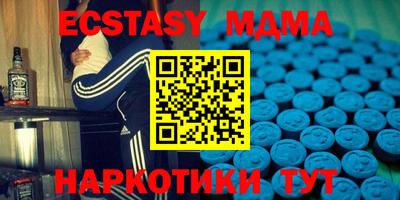 марки lsd Ливны