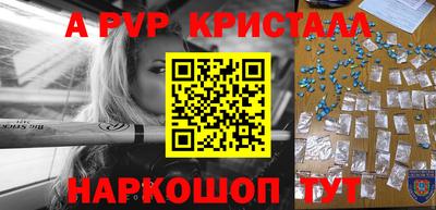 mix Ликино-Дулёво