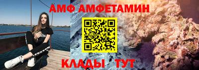 mix Ликино-Дулёво