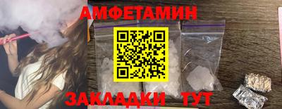 марки lsd Ливны