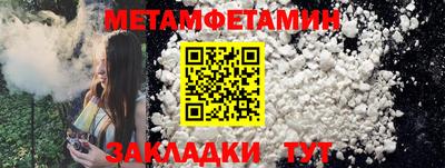 марки lsd Ливны