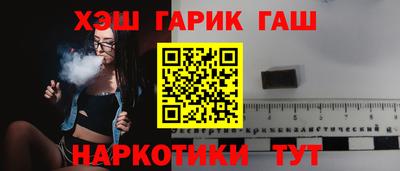 mix Ликино-Дулёво