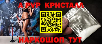 кокаин Лесосибирск