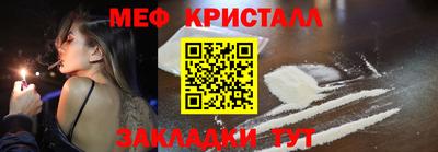 кокаин Лесосибирск