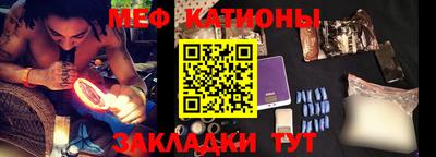 mix Ликино-Дулёво