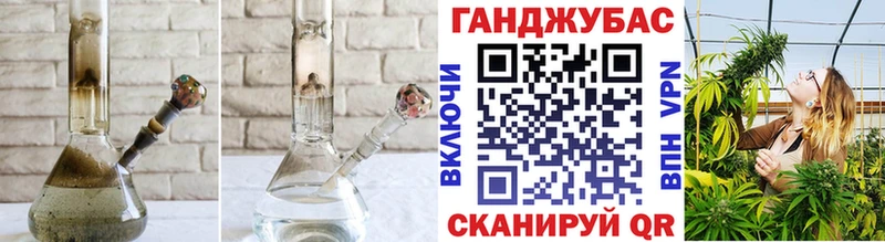 МАРИХУАНА гибрид  Красногорск 